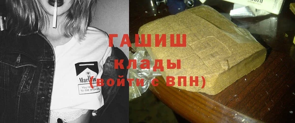 spice Арсеньев