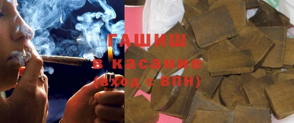 spice Арсеньев