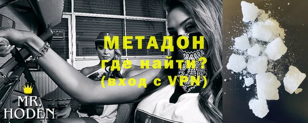 прущий лед Аркадак
