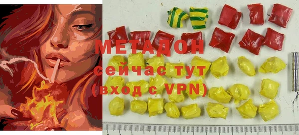 прущий лед Аркадак