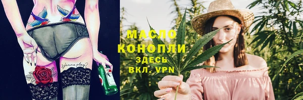 spice Арсеньев