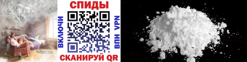 МЕТАМФЕТАМИН мет  Купить где  Дмитровск 
